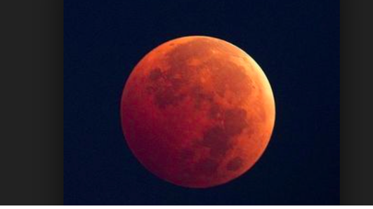 The Super Blood Moon and “Spectrums” of Wilderness